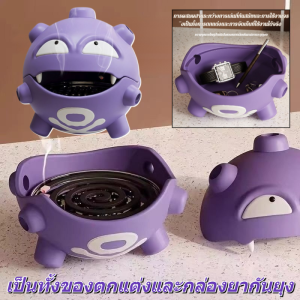 กล่องใส่จุดยากันยุง ตะแกรงใส่ยากันยุง สะดวก พกพาง่าย ถาดยากันยุง ที่แขวนยากันยุง