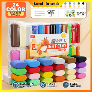 12 /24 /36 Colors Super Light Clay Set Non-Toxic Ultralight DIY Air Dry Clay Set Butter Slime Plasticine Pure