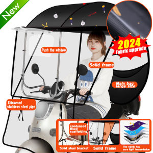 🌈 Bracket 5 times thicker ⚙️motorcycle canopy Can withstand 15-level typhoon UPF>80 100% Sunscreen Rainproof 20 times thickened Side guard widening ebike canopy Electric Car Canopy canopy for ebike Canopy for Motorcycle canopy heavy duty ebike waterproof