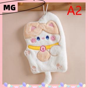 【Magical House】[ New Hot Fashion] Cute Cat Hand Towels Quick Drying Kitchen Cleaning Rag Coral Velvet Cartoon Animal Absorbent Hanging Bathroom Towel Supplies
