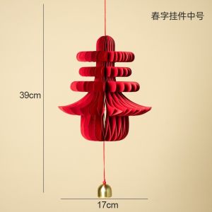 万字结挂件 新年装饰 中国结挂饰 2026 cny decoration Spring Festival Pendant Lucky Hanging Ornament Chinese Knot Pendant 福字 乔迁之喜 婚礼 新居装饰