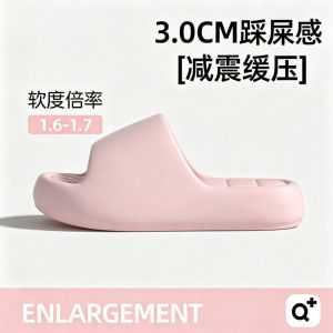 Free Shipping 2026 New Thick-Soled Slippers For Women Summer Non-Slip Odor-Resistant And Super Soft Featuring A Thick EVA Sole