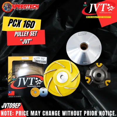 JVT PULLEY SET FOR BEAT FI/PCX 160/CLICK 125/150( JVT09F JVT09EP JVT09CA)
