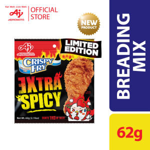 Crispy Fry® Limited Edition Extra Spicy 62g