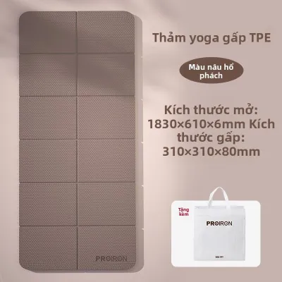 FCPROIRON | Thảm Yoga Gấp Đượ