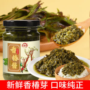 Toona sauce a specialty from Yimeng is used in commercial catering for braised toona sprout pickles as a side dish burrito sauce and at street stalls
