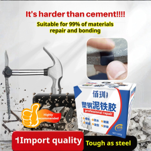 💕Hot Selling💕Multifunctional Plastic Steel Mud Iron Repair Glue Strong Repair Plastic Steel Mud AB Waterproof Leak Repair Crack Gap Repair Plugging