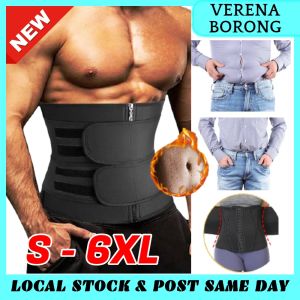 Men Neoprene Waist Cincher Slimming Shaper Body Sculpting Sauna Belt Compression Fat Burning Trimmer Belt Fitness Body Trainer Shapewear Ready Stock 218886