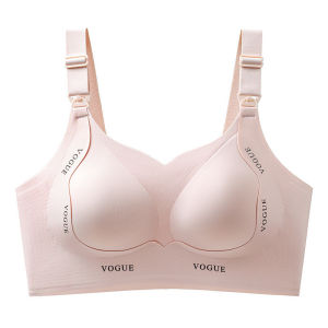 Seamless Nursing Underwear Comfortable Anti-sagging Breastfeeding Women