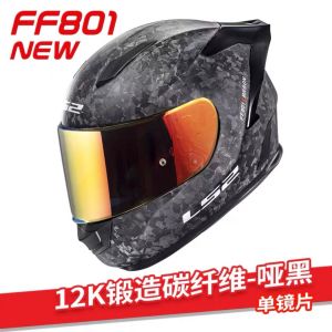 LS2 FF801 carbon fiber helmet motorcycle full helmet dual lens all season anti fog large tail wing motorcycle riding men and women