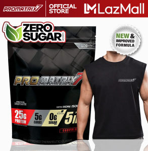 Promatrix7 whey protein blend 5lbs Chocolate with Dri-Fit Black sando