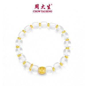 CTS S925 Silver Silence of Mind Natural Clear Crystal Beaded Bracelet CHOW TAI SENG 周大生 S0W900306CH