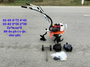 THANH LÝ máy xới đất gia đình Yamaha 2kw 4 thì