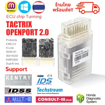Tactrix Openport 2.0 ราคาถูก ซื้อออนไลน์ที่ - ก.ย. 2024 Tactrix Openport 2.0 ราคาถูก ซื้อออนไลน์ที่ - ก.ย. 2024