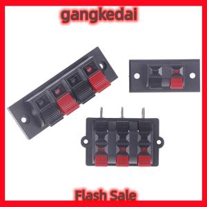Gangke 5pcs DIYTZT 2 4 6 Way Spring Push Release Connector Speaker Terminal Strip Block