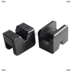 [COD] dfgje Xe jack cao su Pad xe rãnh nâng Jack đứng miếng đệm cao su phổ quát công cụ sửa chữa khung bảo vệ bộ chuyển đổi công cụ kích