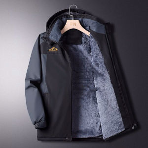 Áo Khoác Nam 3 Lớp Lót Lông Chống Nước Phong Cách Trơn Đa Sắc Mùa Đông Siêu Ấm