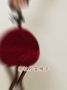 Elderly Walking Stick For Elderly Elderly Walking Stick For Elderly Chair Multifunctional Folding Four-Leg Non-Slip Crutch Cabinet Stool Elderly Walking Stick For Elderly Chair