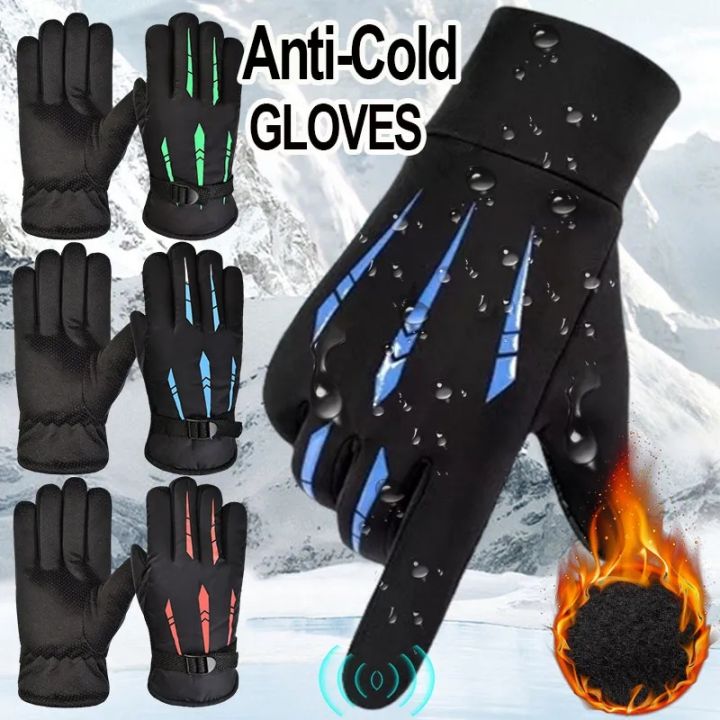 Men Winter Waterproof Cycling Gloves Outdoor Sports Running