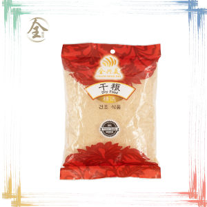 Premium Unrefined Dry Demerara Brown Sugar 黄沙糖 500g