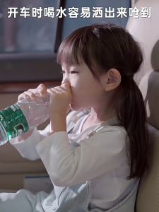 Ống hút em bé nắp chai nước với rơm phim hoạt hình inant chai Bìa SIP Nắp rơm Spillproof với/không có dây đeo cho trẻ mới biết đi