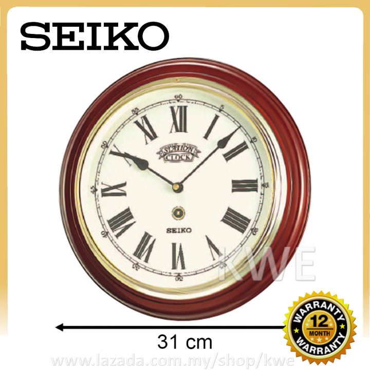 Jam seiko clearance dinding