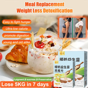 Coconut Milk Probiotic Oatmeal Active Probiotics Instant Breakfast Cereal No Extra Sugar 210g