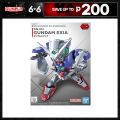 SD EX-STANDARD 003 GUNDAM EXIA. 