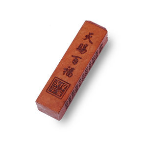 DOUBLEHAPPINESS BABY 1ST BIRTHDAY CHINESE PARTY DECORATION