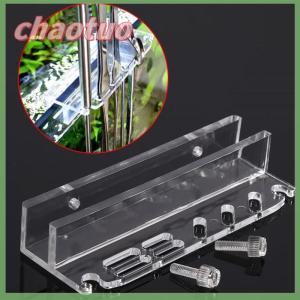 chaotuo Aquarium Plant Tools Storage Rack Acrylic Holder For Tweezer Scraper Scissor Water Plants Grass Maintenance Tool