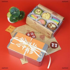 [COD] ourlove กล่องใส่สบู่เคลือบดีบุกขนาดเล็กกิ๊บโลหะทรงสี่เหลี่ยมเล็กกล่องเหล็กทรงสี่เหลี่ยมเล็กกล่องเก็บเครื่องประดับเล็บกล่องยาเม็ดลูกกวาดสวยงาม