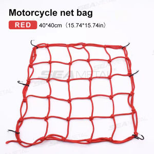 SEAMETAL Motorcycle Net Bag Luggage Hold Fuel Tank Helmet Elastic Mesh Motorbike Storage Trunk Bag with 6 Adjustable Hooks