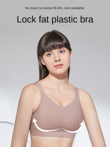 Veimia เสื้อชั้นในรัดหน้าอกไร้ตะเข็บ กางเกงชั้นในป้องกันการหย่อนคล้อย ไม่มีเหล็ก เสื้อชั้นในทรงเข้ารูปด้านข้าง