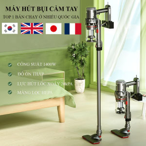 Máy hút bụi gia đình máy hút bụi cầm tay cao cấp công nghệ mới với lực hút lốc xoáy mạnh mẽ và màng lọc HEPA. Bảo hành 2 năm trên toàn quốc đổi mới trong 7 ngày đầu nếu có lỗi của nhà sản xuất