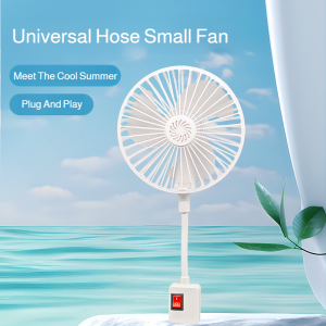 Desktop Fan Multi-purpose Plug and Play Floor Fan Cooling Effect Mini High Angle Air Delivery Modern