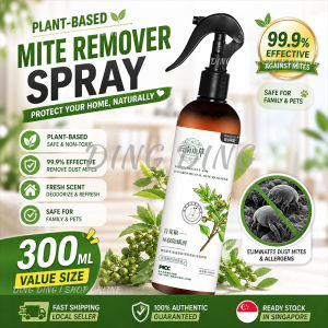 Dust Mite Remover Spray 300ml Anti Bed Bug Dust Mites Bugs Killer Repellent Removal Vacuum
