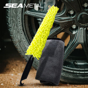 Car Wheel Brush Set Car Clean Brush Towel Kit Microfiber Wheel Clean Tool For Car Wheel Hub Brake Caliper Engine