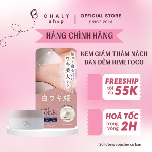 Kem dưỡng giảm thâm sáng da hiệu quả vùng nách Himecoto Shirowaki Hime Night Pack 30g Nhật Bản