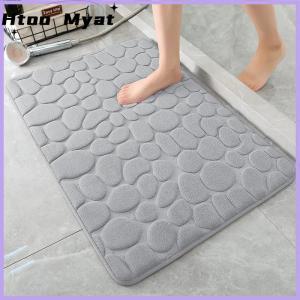 tantuoye Nhà đá cuội dập nổi cửa thảm cửa Mat phòng tắm đơn giản gió thấm chân Mat phòng tắm chống trượt mat sàn mat