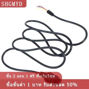 [COD] SHGMYD สายขยาย9พิน1.5M สำหรับ Sega Genesis 2สำหรับ MD2 Controller Gamepad