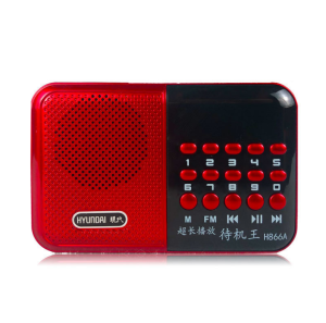 Máy Nghe Nhạc Mini H866A Nghe FM MP3 MP4 Có Đèn Và Hiển Thị Đồng Hồ