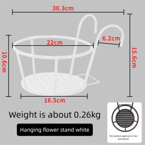 Ready Stock☝Iron Balcony Railing Flower Pot Hanger Hanging Plant Rack Outdoor Bonsai Holder 户外阳台盆景架