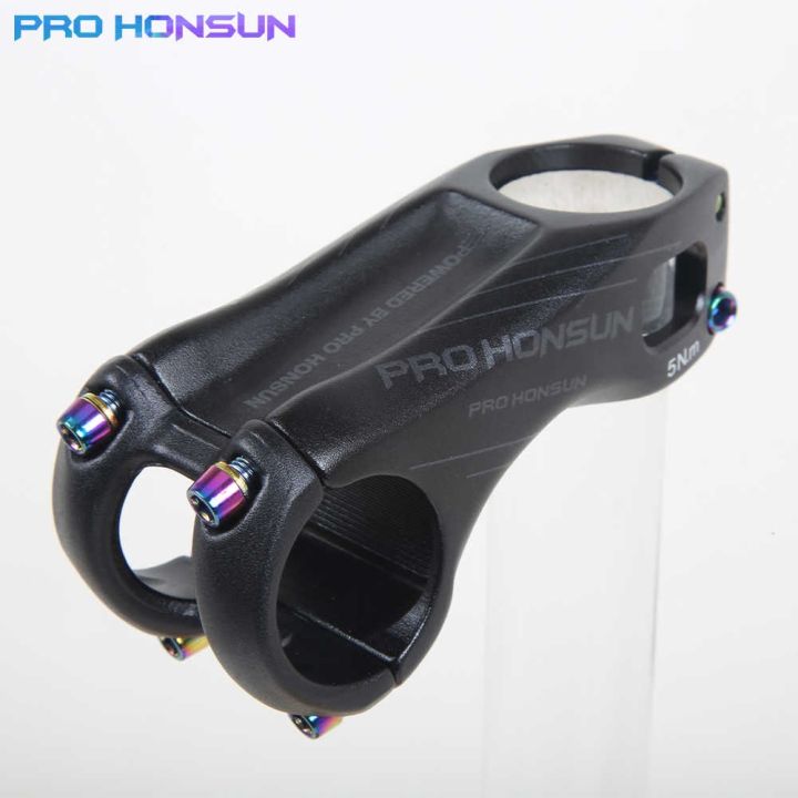 Honsun stem shop