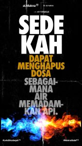 SABLON DTF KAOS CUSTOM DESAIN 114