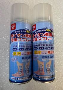 WE 2437 = 鞋袜除臭喷雾 Shoe and sock deodorant spray ☞ 260ml / 360ml