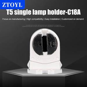 [COD] ZTOYL 1ชิ้นหลอดไฟฟลูออเรสเซนต์ LED T5อุปกรณ์เสริมที่ยึดหลอดไฟฟลูออเรสเซนต์ทนความร้อน C18A 2A AC 500V