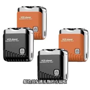 AEVCD Electric shaver for men ultra-clean rechargeable razor washable head shaver