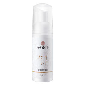 Gigi Putih Teeth whitening Ubat Gigi ukiwi Probiotic Toothpaste pemutih gigi toothpaste 60ml whitening teeth Remove Yellow Tartar Eliminate Bad Breath Helicobacter flavus cavities 牙膏美白慕斯