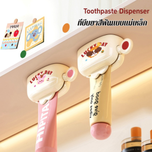 ชั้นเก็บของ การดูดแม่เหล็ก โฟมล้างหน้า เครื่องคั้นยาสีฟัน/ชั้นเก็บของ โฟมล้างหน้า การดูดแม่เหล็ก เครื่องคั้นยาสีฟัน/ชั้นวางยาสีฟันติดผนังในครัวเรือน ที่ใส่ยาสีฟันแบบแม่เหล็ก ที่ใส่โฟมล้างหน้า