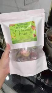 ศรีจันทร์ ชาต้มสมุนไพรไทยของแท้100% ราคา 290 บาท